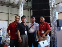 2008年北京展
