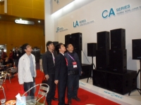 2011年北京展